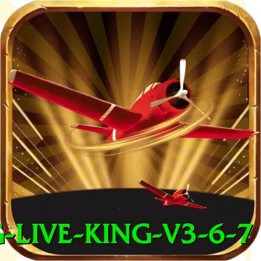 migapg Live King v3.6.7 - apk